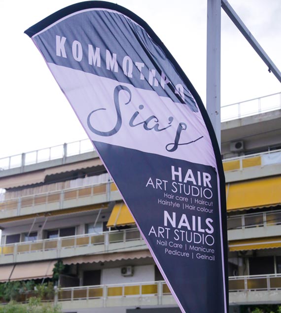 Sia's Cut & Dry εξωετερικό banner